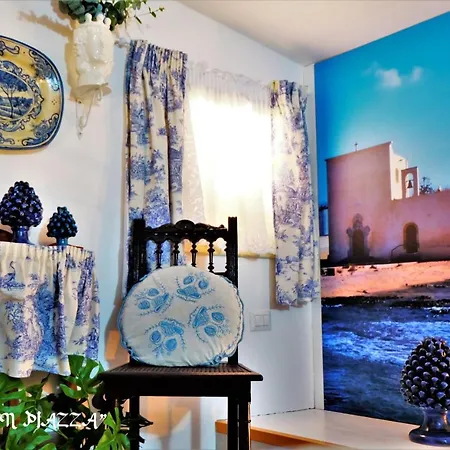 Apartment In Piazza